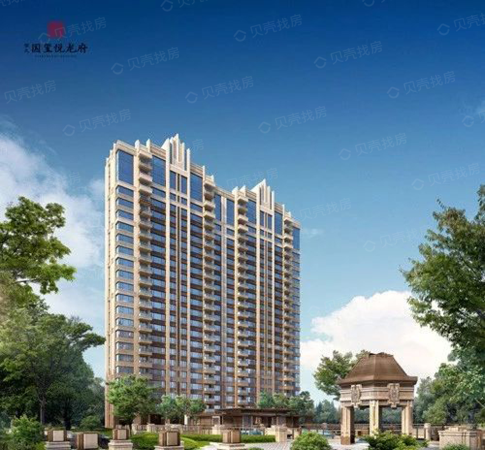 恒大国玺悦龙府相册