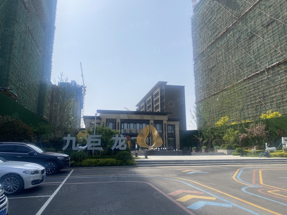 邹城九巨龙山水龙城项目现场