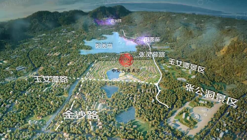 中交阳羡美庐区位