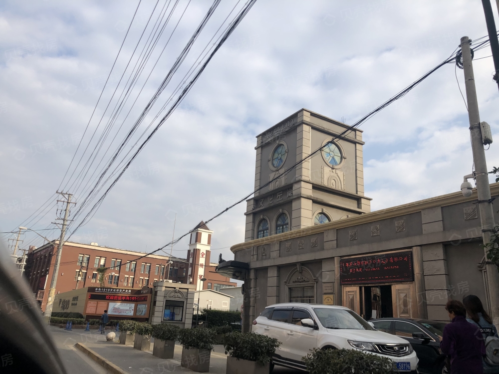 宝林枫景苑相册