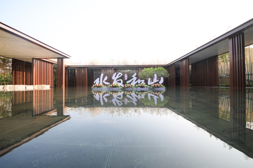 水发和山 西安水发和山楼盘 效果图相册 高清大图 西安贝壳新房