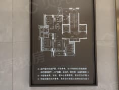 绿城.留香园样板间