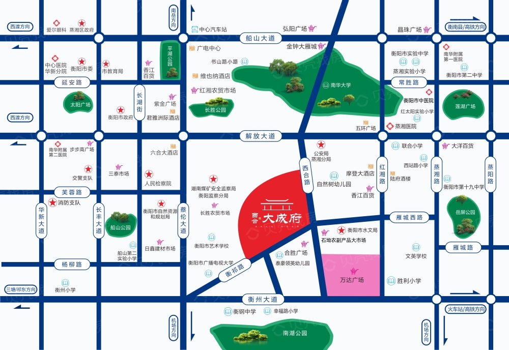 西合大成府区位
