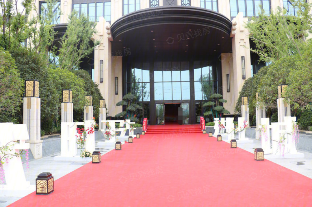 富田城·九鼎华府相册