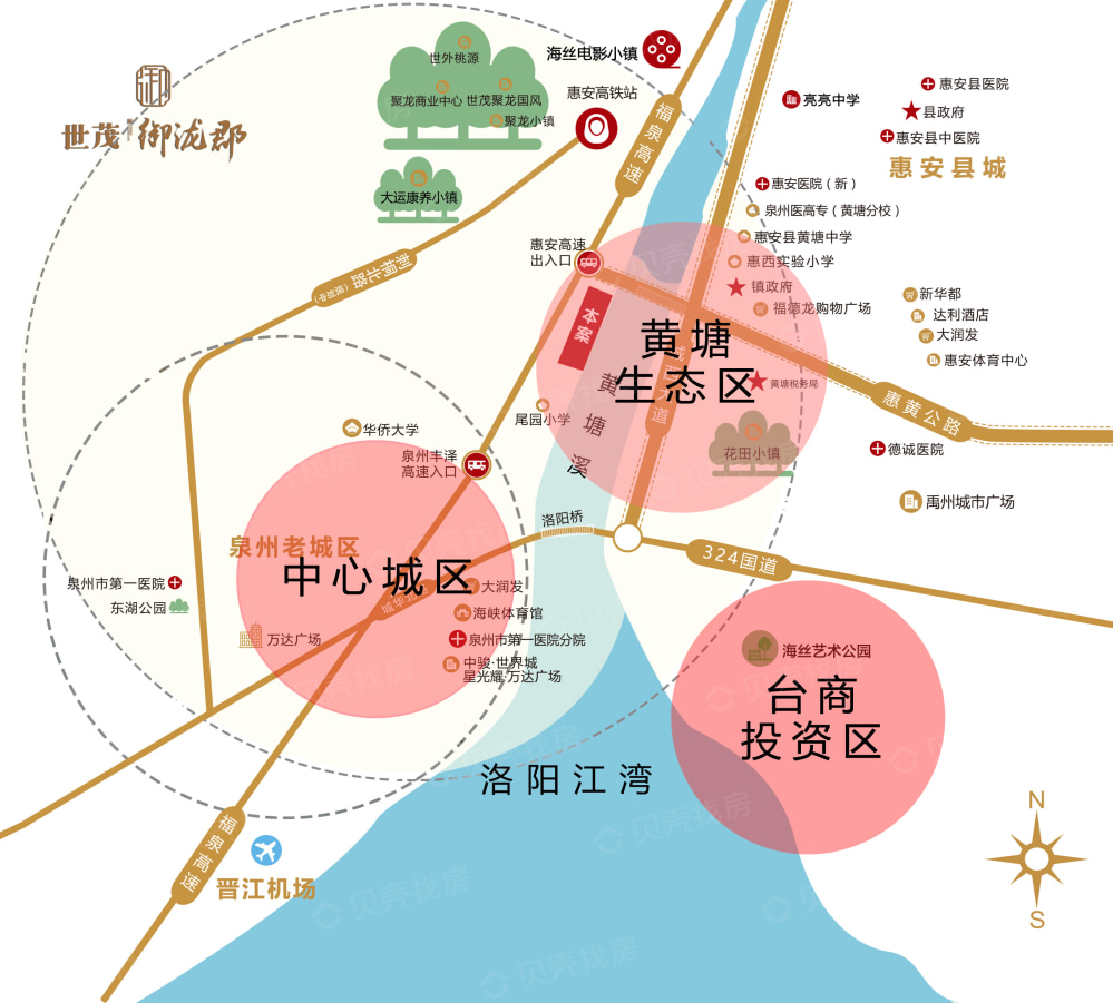 世茂御泷郡区位