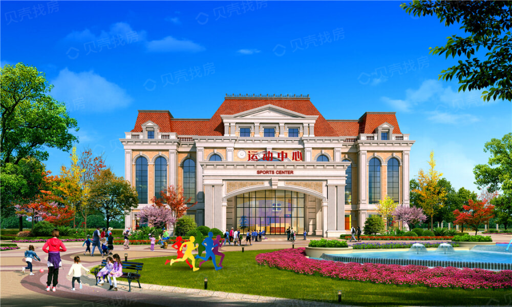 长春恒大新安生态小镇相册