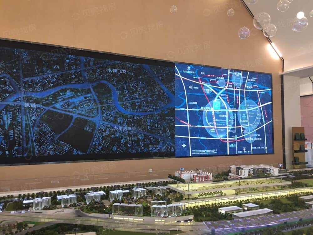 品秀·星瀚相册