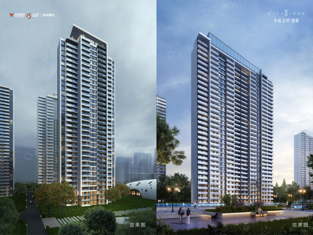 【永威金桥西棠_新乡永威金桥西棠楼盘】房价,户型,开盘时间详情-新乡
