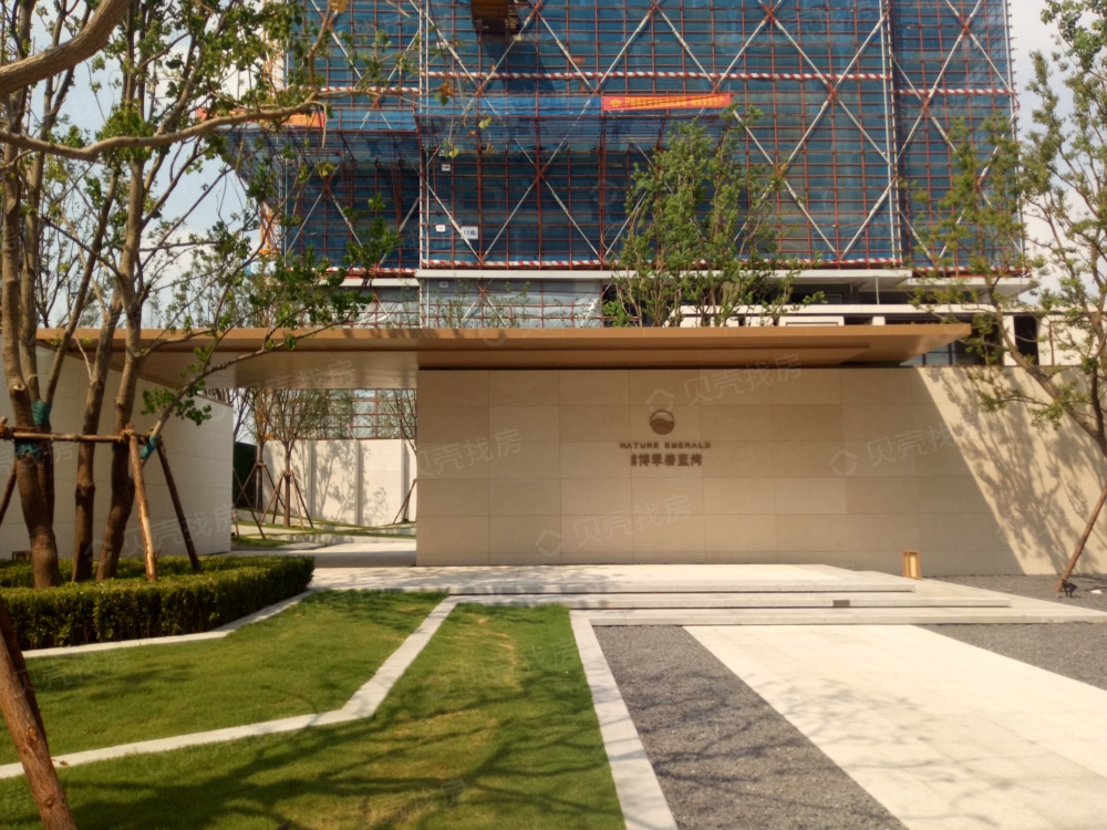 【金科博翠碧蓝湾_儋州金科博翠碧蓝湾楼盘】预售许可证相册-儋州贝壳