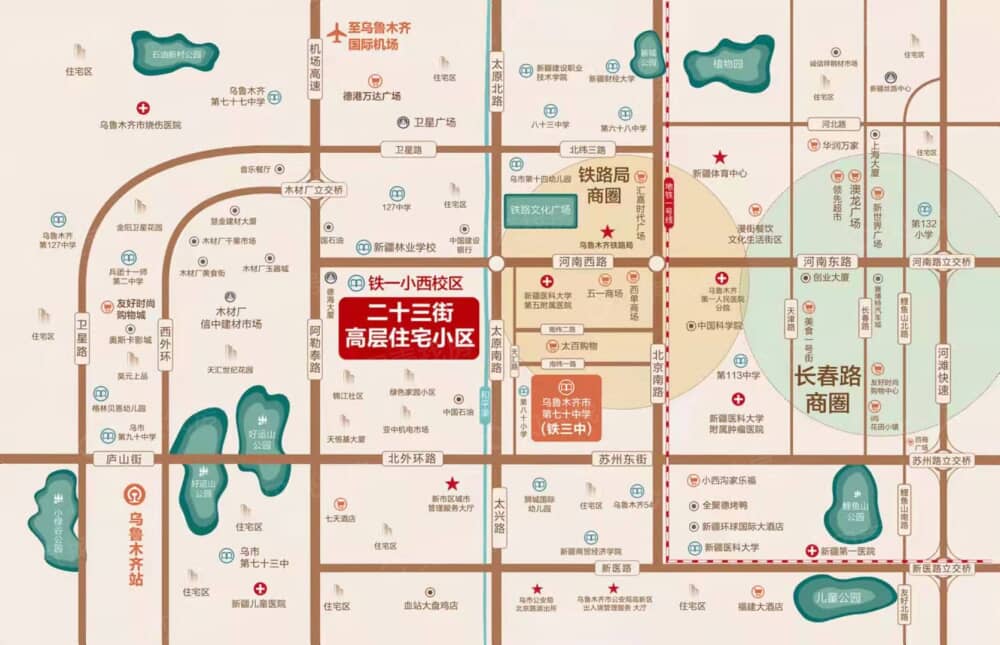 二十三街小区区位