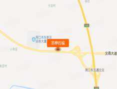 圣桦名城实景图