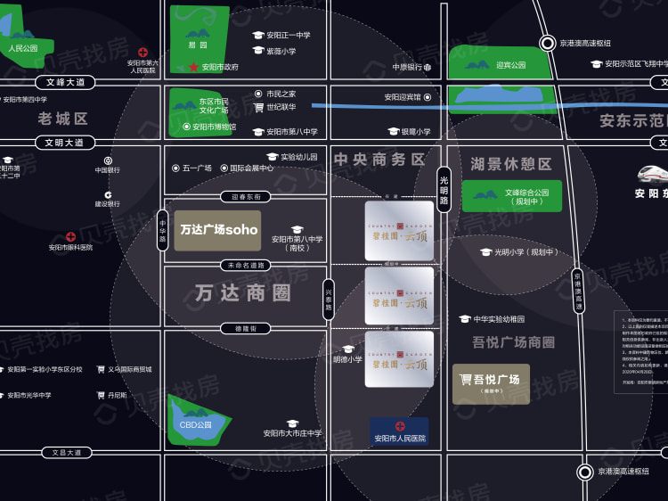 文峰区国外留学房价多少(不招收留学生的68个岗位)