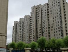 中国铁建·国际城实景图