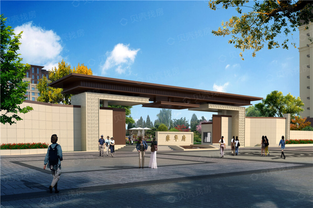 【汇鑫雍华府_深圳汇鑫雍华府楼盘】房价,户型,开盘时间详情-深圳贝壳