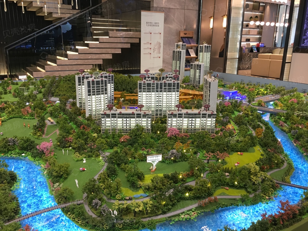 重庆洺悦国际相册