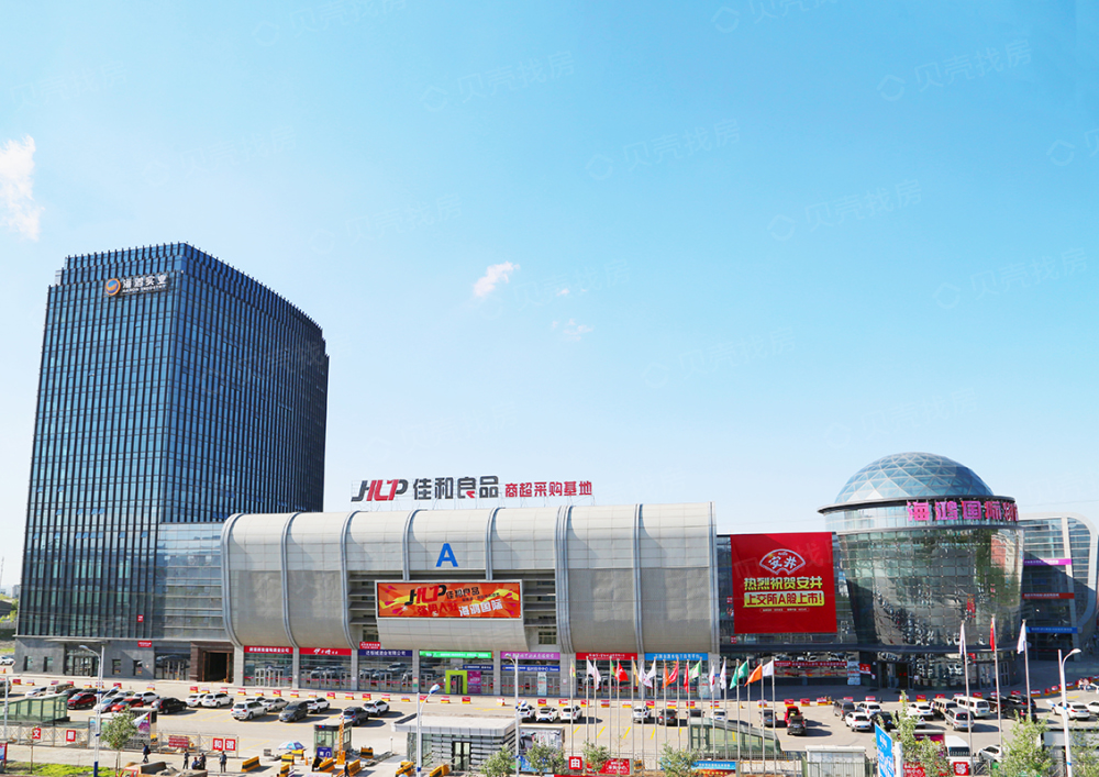 海鸿国际物流港相册