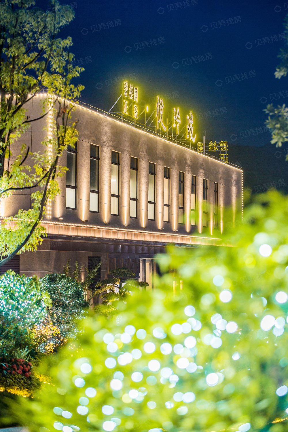 【碧桂园正荣悦玲珑_福州碧桂园正荣悦玲珑楼盘】实景图相册|高清大图