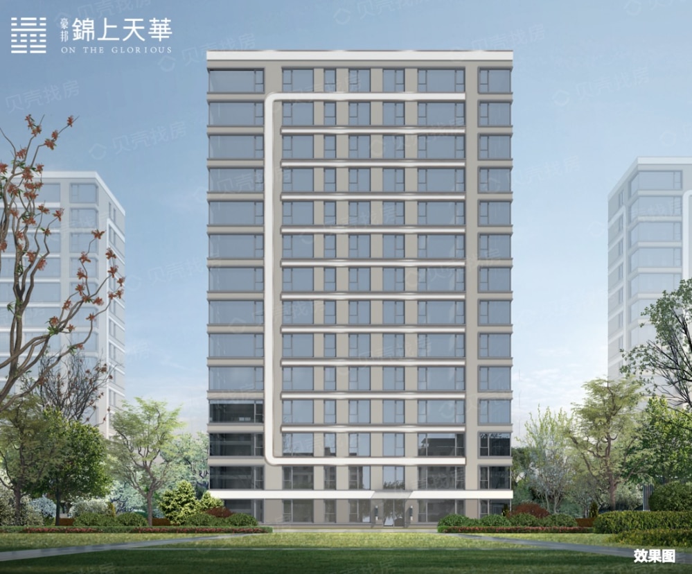 豪邦锦上天华效果图