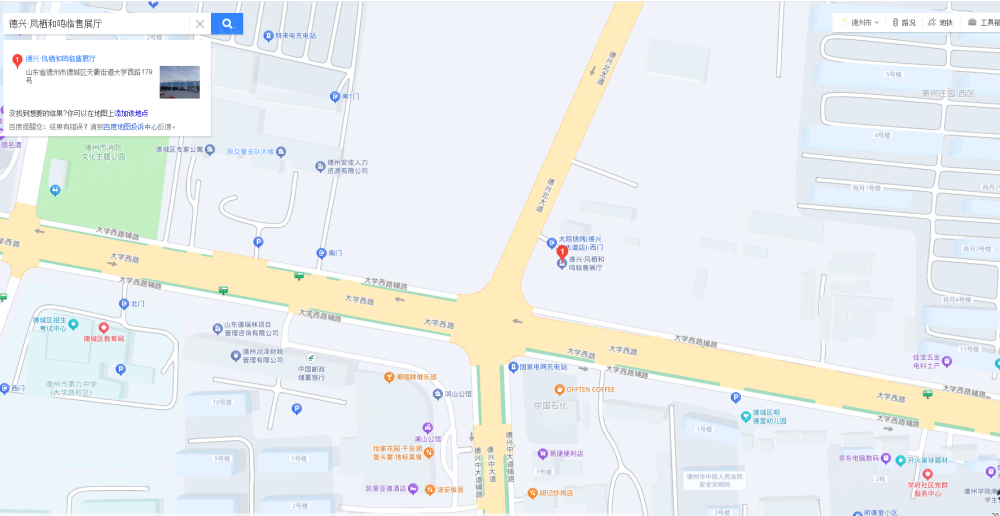 凤栖和鸣区位