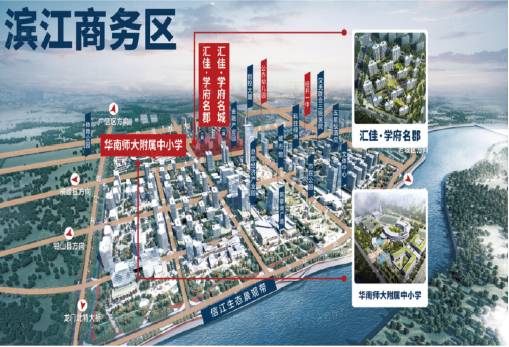 汇佳·学府名郡区位