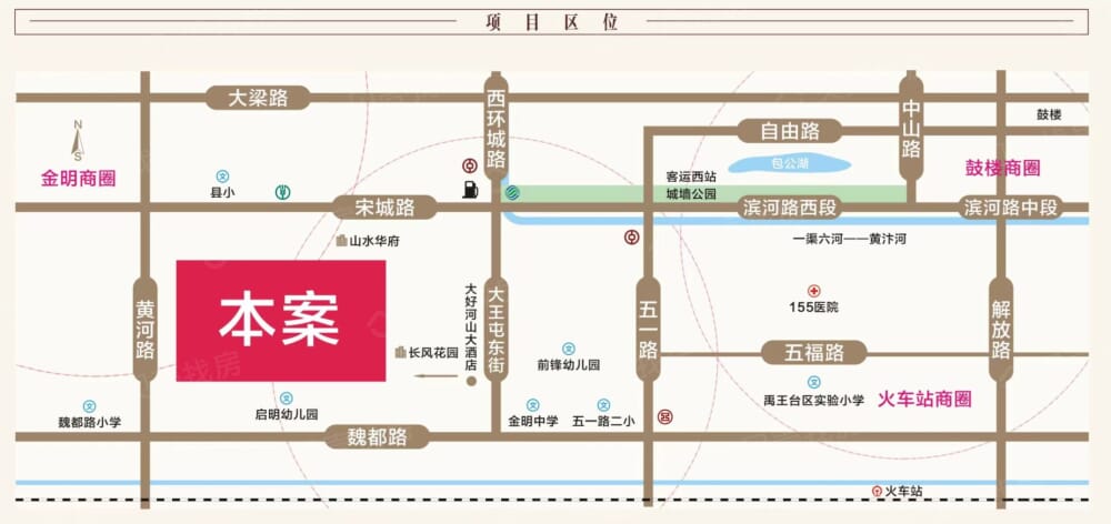 金色安康家园区位