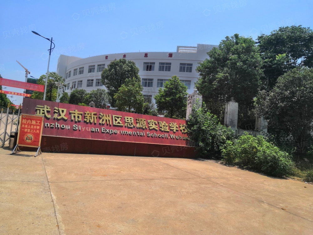 华发中城中央公园小区配套