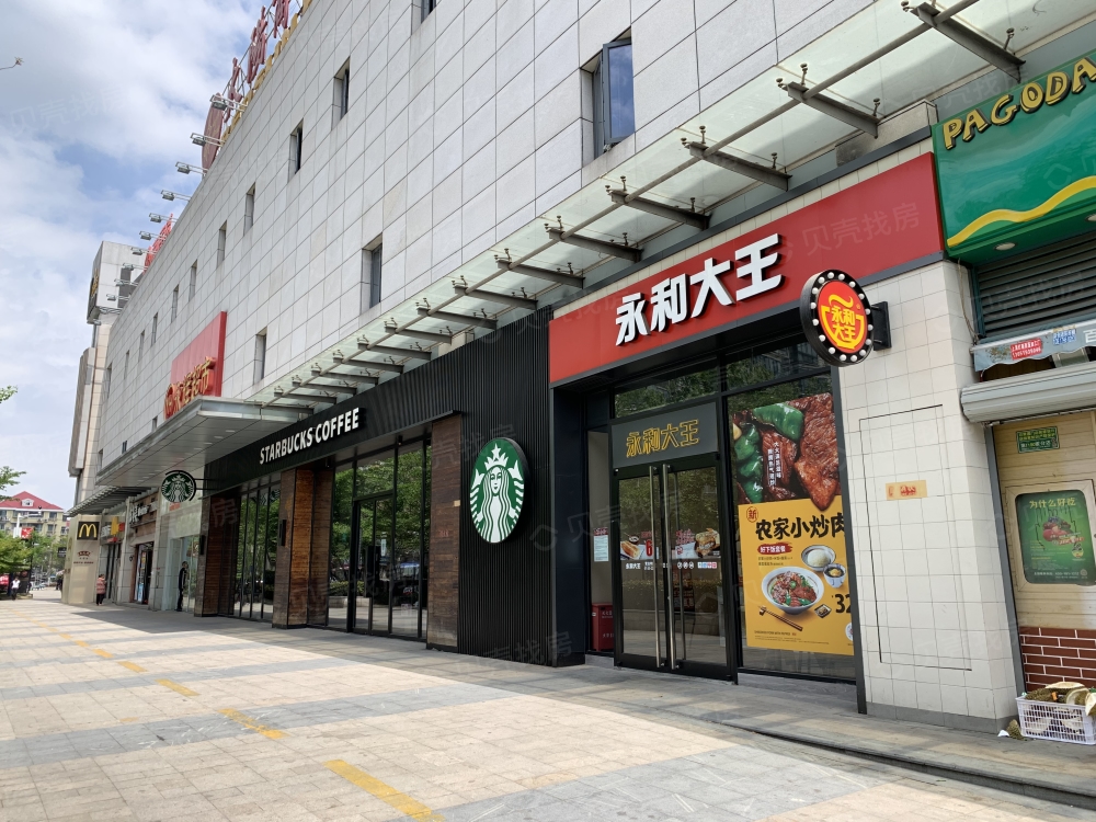 红太阳商业广场相册