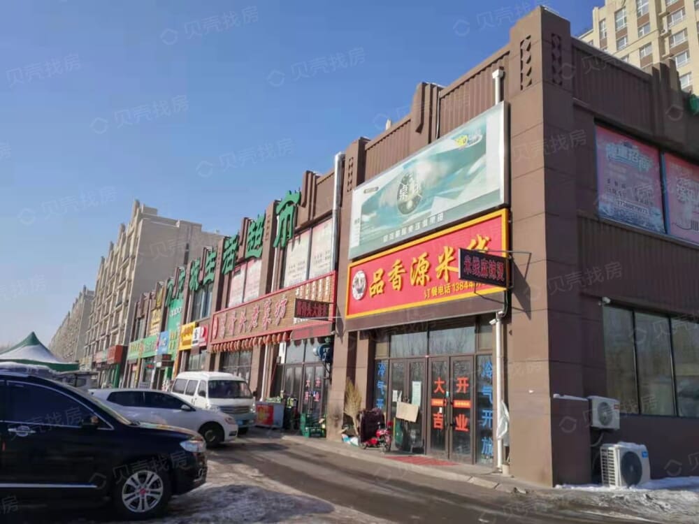 万龙银河城北区小区配套
