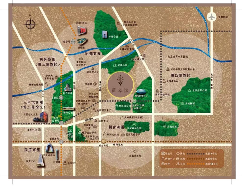 御翠园区位