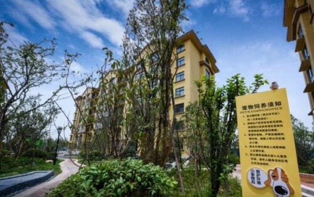宜阳建业森林半岛