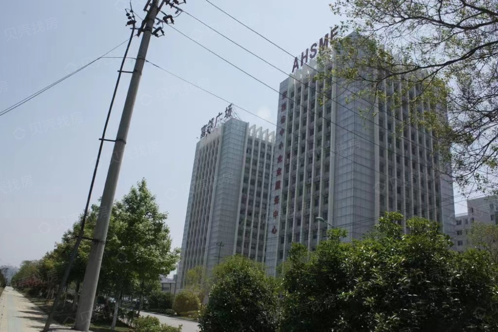 【中瑞大厦_合肥中瑞大厦楼盘】房价,户型,开盘时间详情-合肥贝壳新房