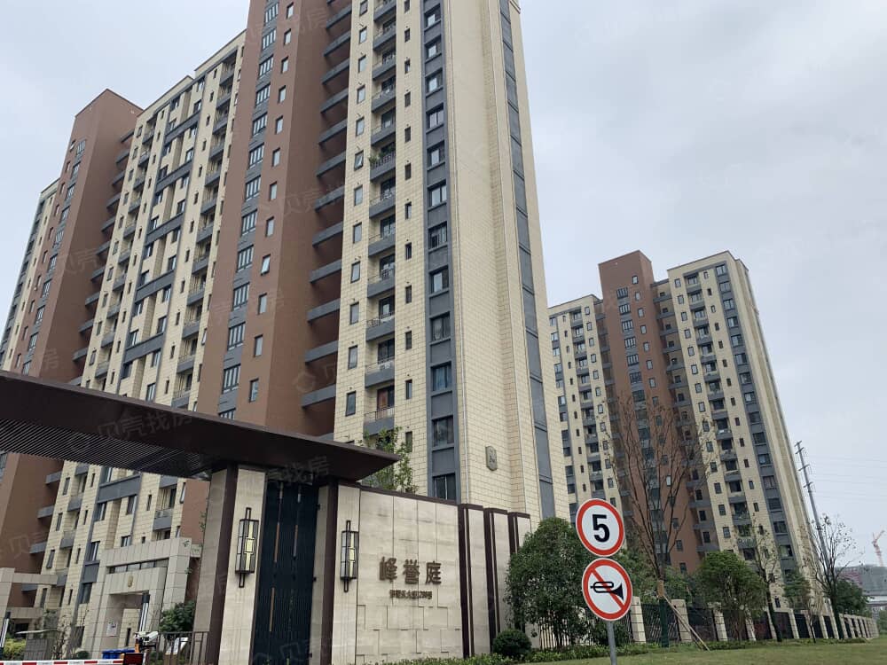 陆家嘴锦绣澜山相册