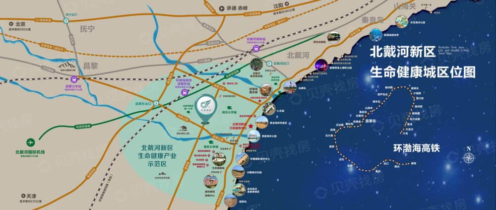 北戴河孔雀城区位