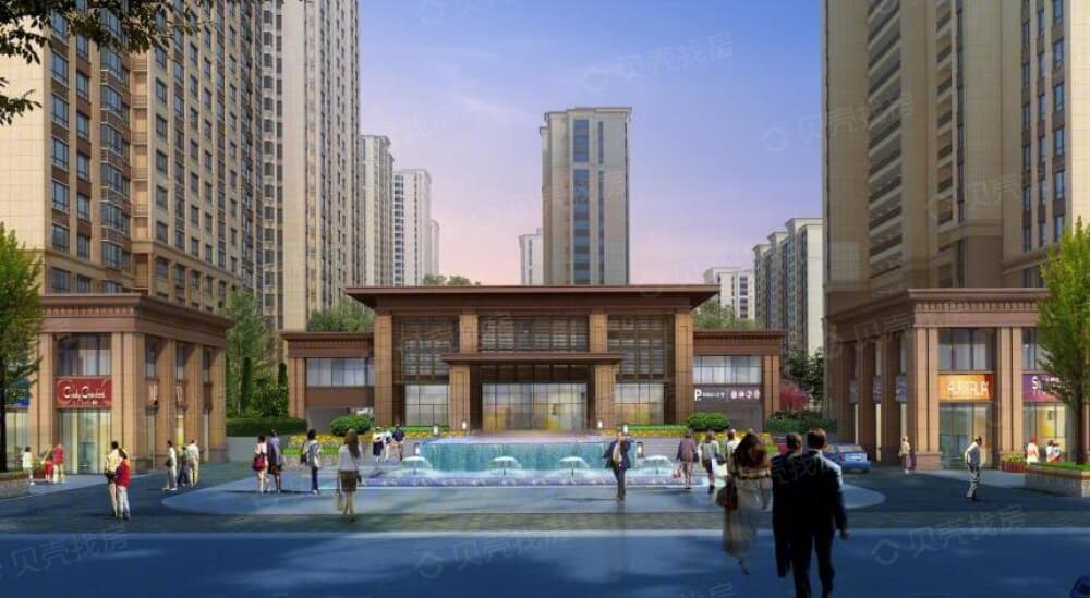 齐河元信济北郡相册