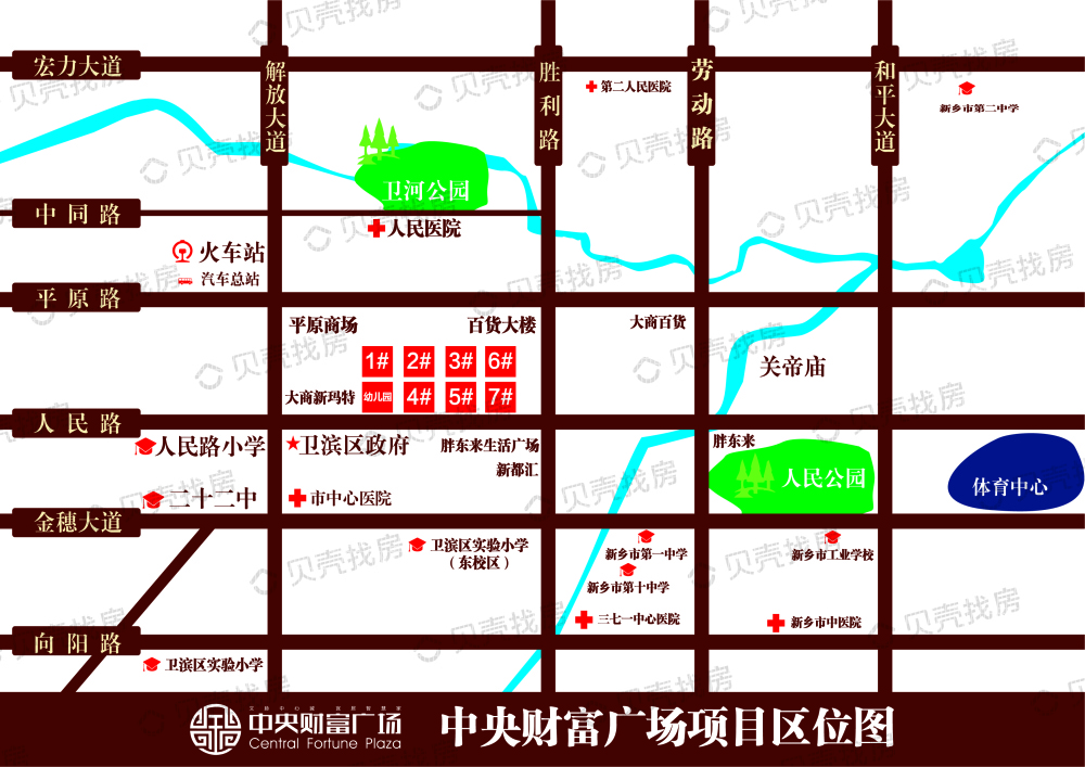 中央财富广场区位