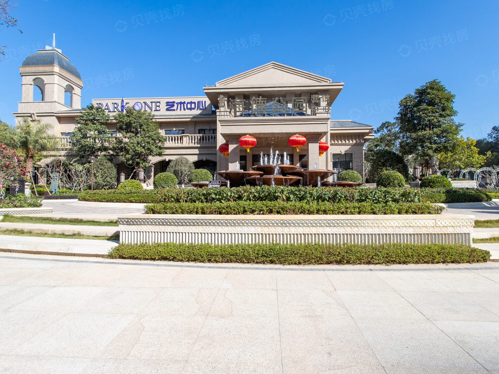 融新海德公园相册