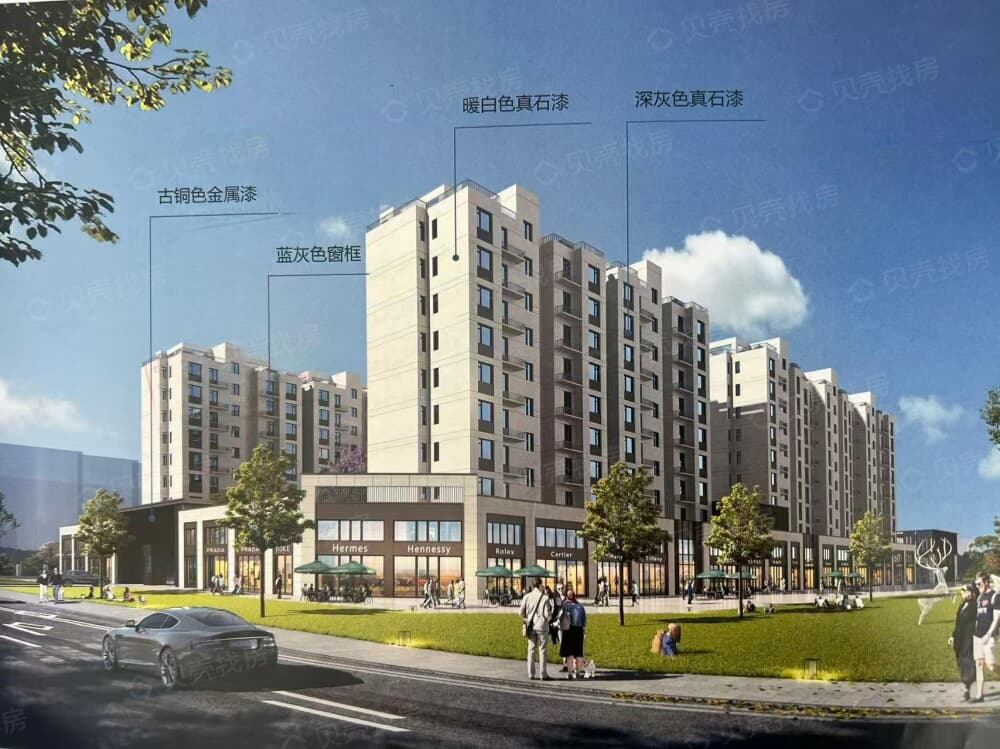 中村家苑效果图