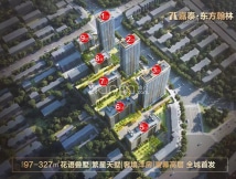 东方翰林
