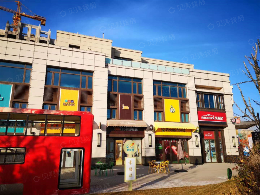 【碧桂园天誉名邸_银川碧桂园天誉名邸楼盘】项目现场相册|高清大图