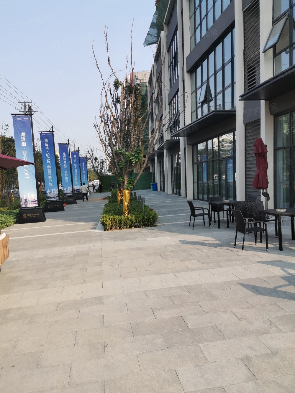 俊发soho俊园相册