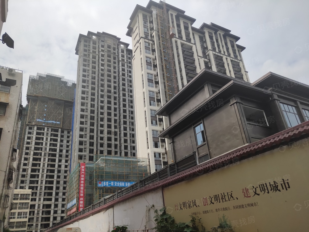 东正颐和府相册