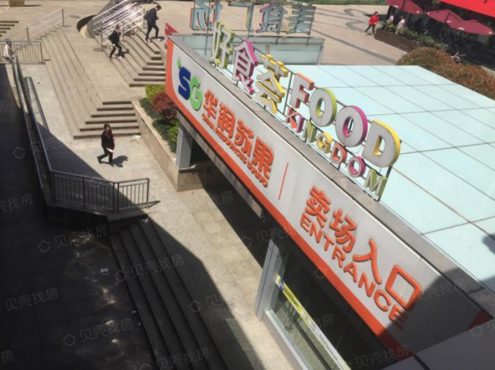 望东国际小区配套