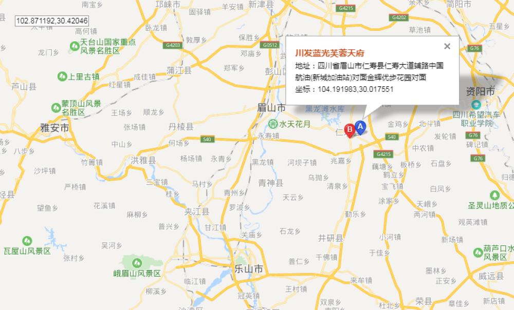 川发蓝光芙蓉天府(别墅)区位