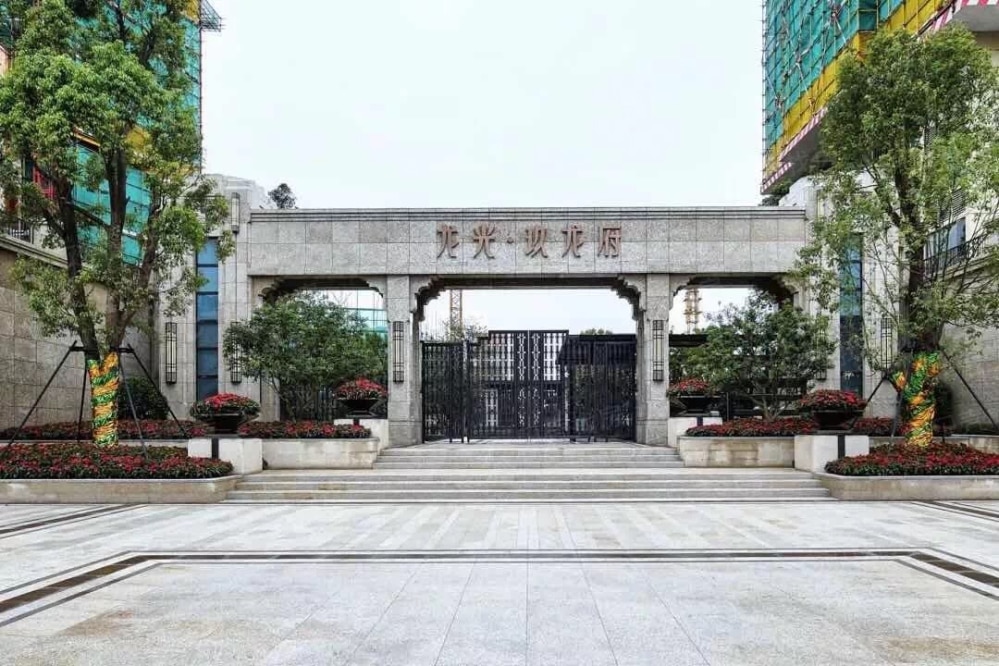 龙光玖龙府实景图