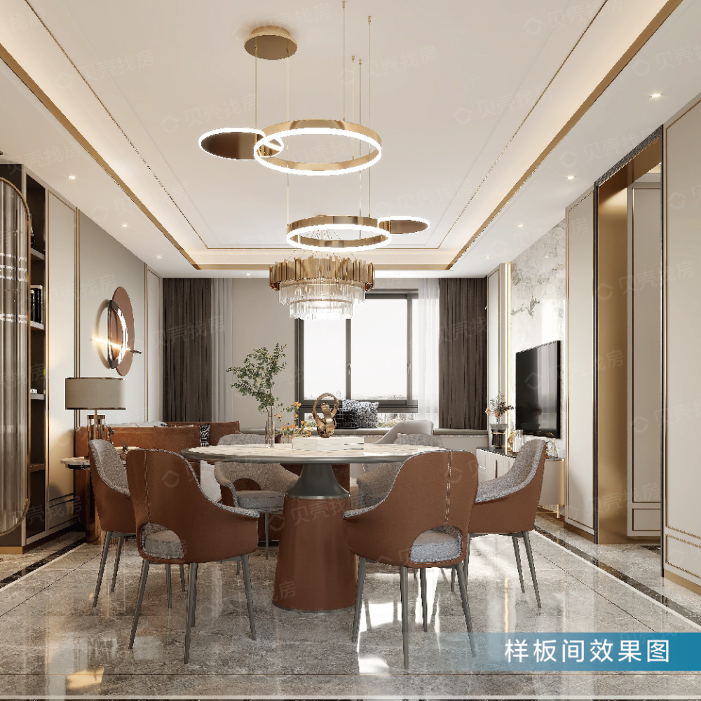 银泰·慧谷雅居样板间