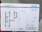 悦谷新城样板间