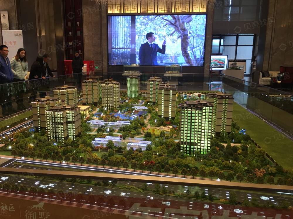 西昌市楼盘 西部新城片区楼盘 上一分类 下一分类