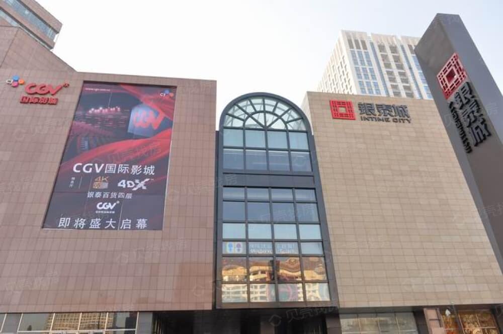 万科翡翠观唐相册