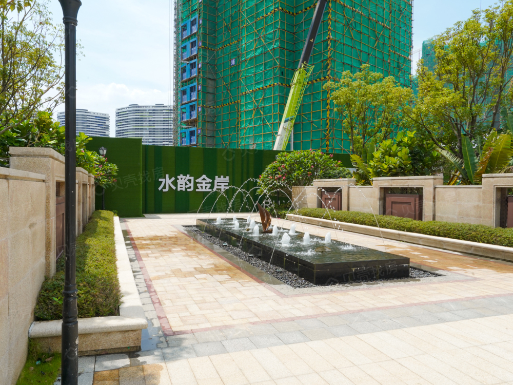 水韵金岸实景图