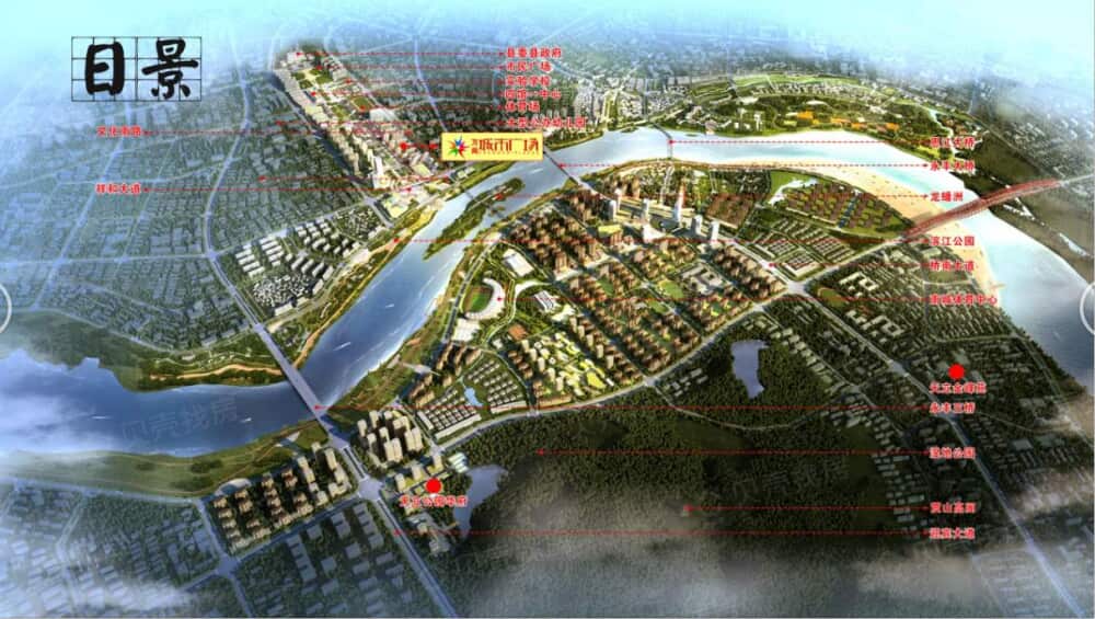 万尚城市广场相册